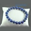 Lapis Lazuli Bracelet